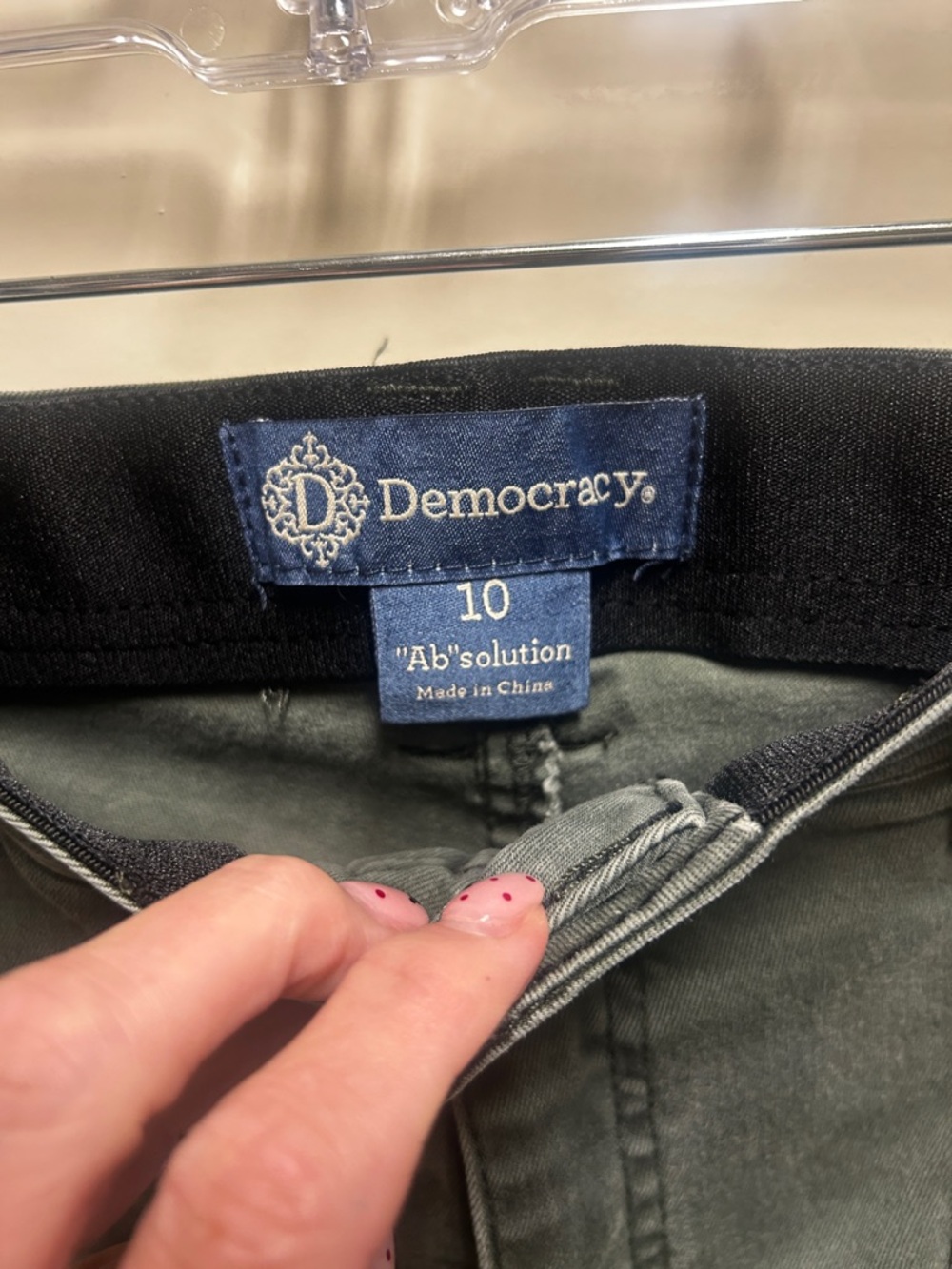 Democracy Ab Solution Utility Roll Cuff Camo Pants, Size 10 - Picture 11 of 11
